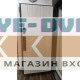 Стальная дверь "Velvet" с зеркалом (биометрический замок Smart lock К06)